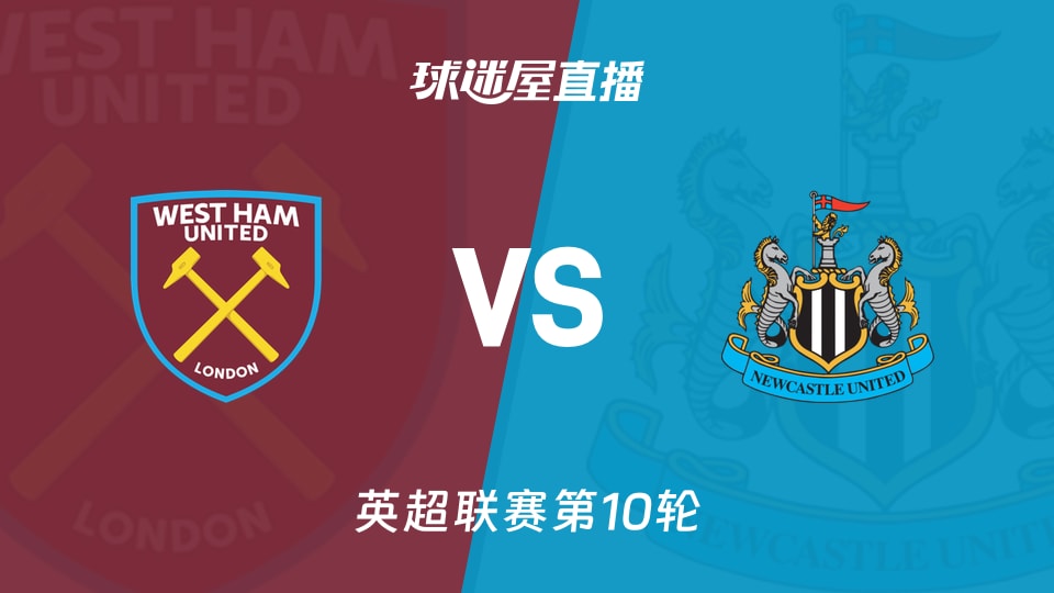 ​休赛期，火箭下血本得到杜兰特，就是让他来干这个的，你