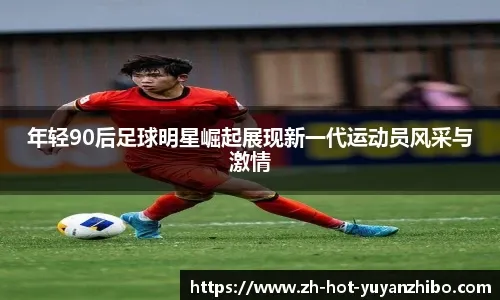 国内首个残疾人铁人三项赛事开赛